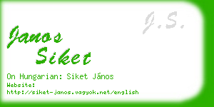 janos siket business card